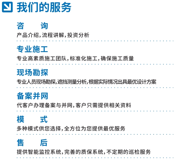 微信截图_20240823170621.png